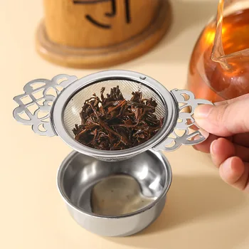 1pc 304 Stainless Steel Tea Infuser Silver Double Winged Handles Convenient Tea Strainers Anti-rust Tea Strainers for Home