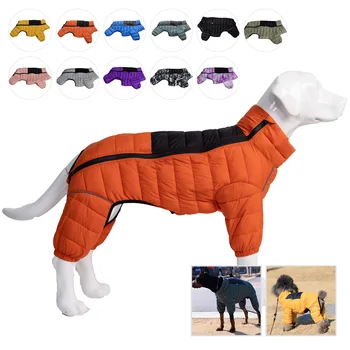 Thick Winter Dog Down Jacket 1