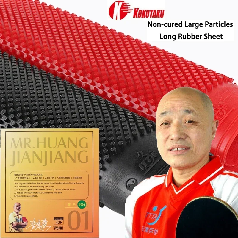 KOKUTAKU Long Pimples Out Rubber OX Without Sponge