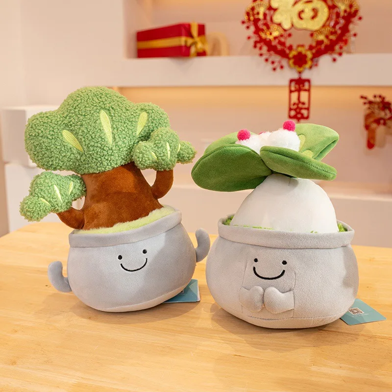 Children's Plush Pillows Wealth Tree Plush Toys Potted Plants Desktop Ornaments Dolls Photography Props Gifts P3