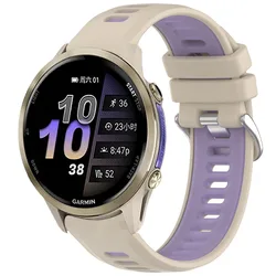 Two - Tone Breathable Silicone Watch Strap - Official Collection - Garmin Venu 4 45mm (Sand purple)