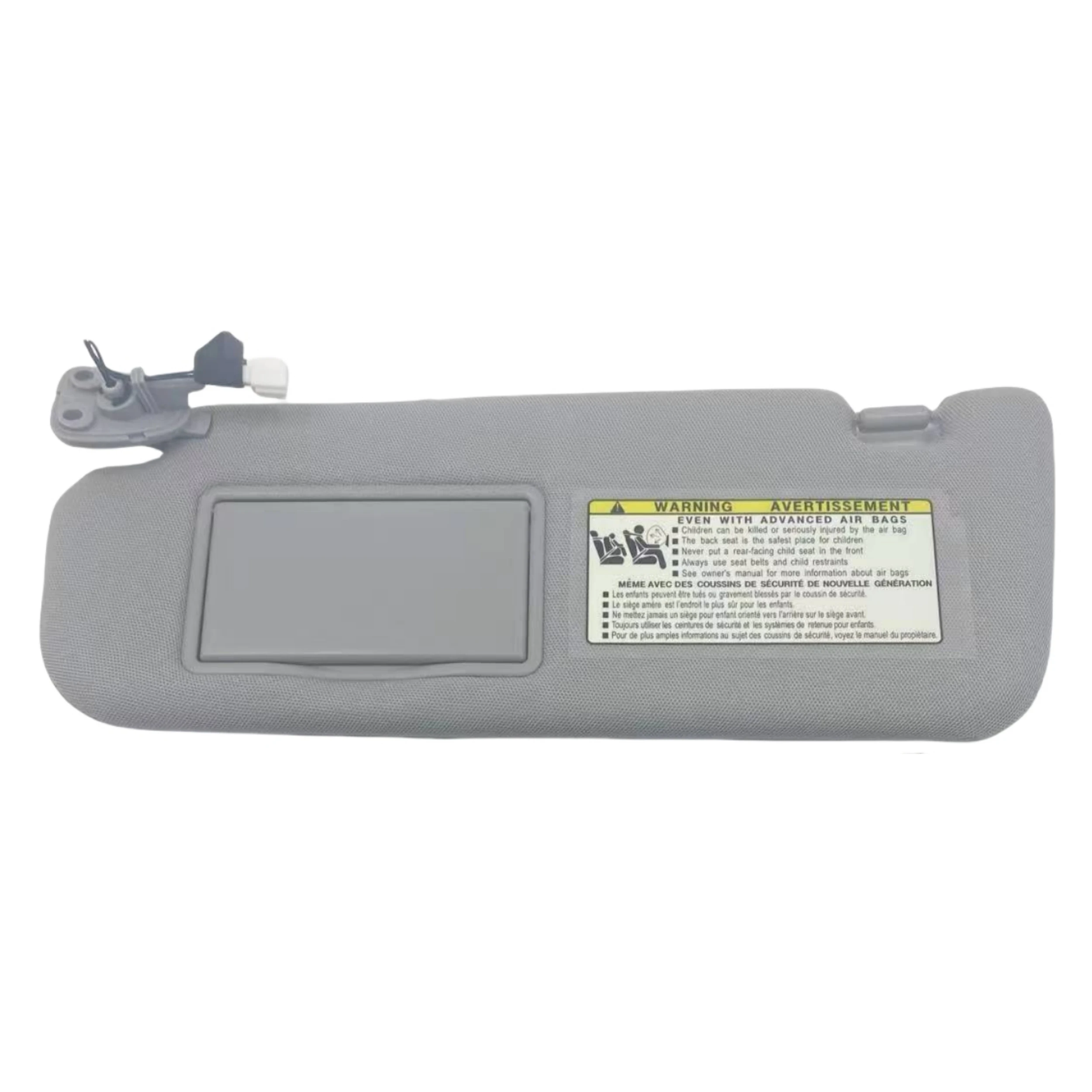 شماسية سوناتا