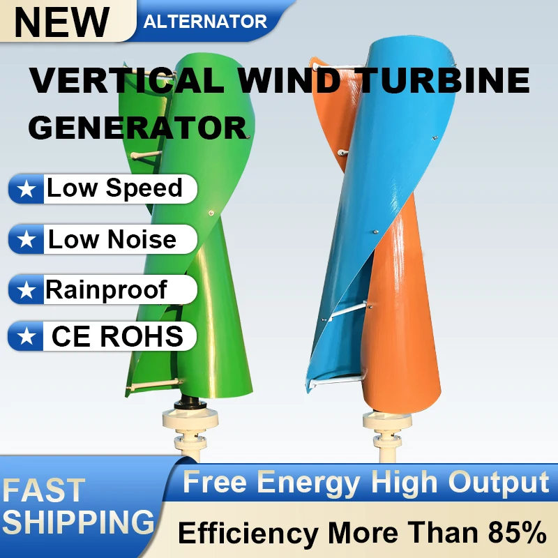 10000W 20KW 15000W Wind Turbine Generator 12V 24V 48V DC to 110V 220v 230V AC Home System Free Green Alternative Energy