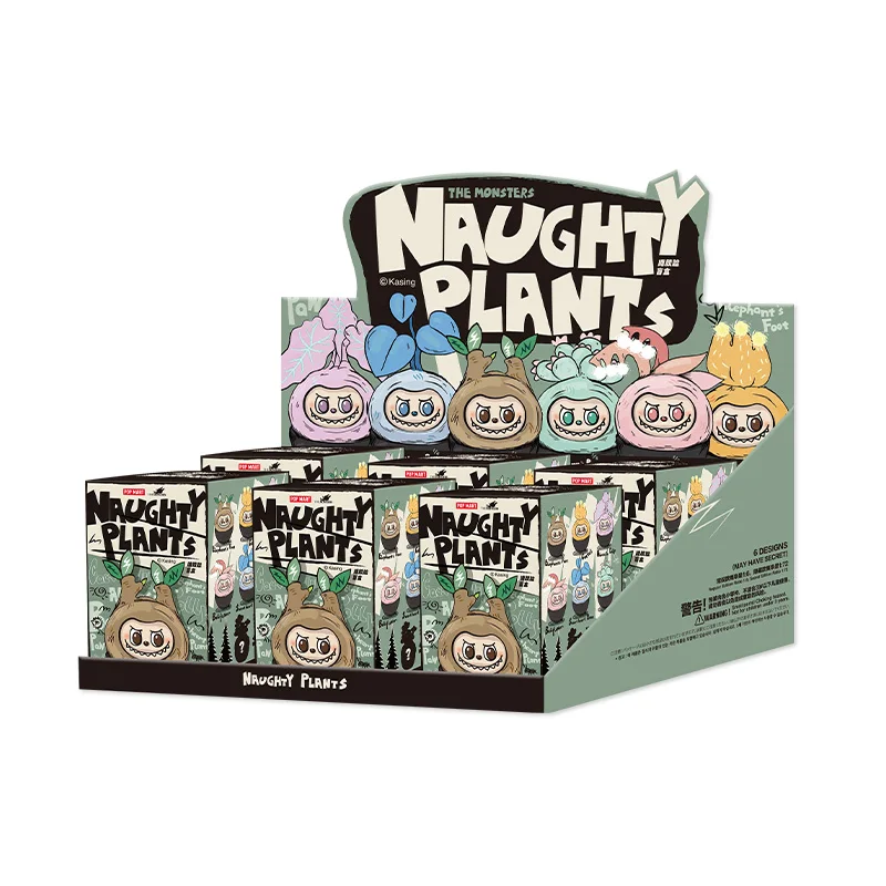 THE MONSTERS NAUGHTY PLANTS ラブブ観葉植物正規品