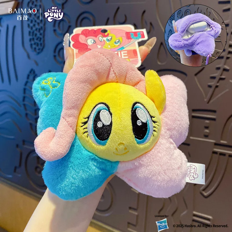 Twilight Sparkle Star Crossbody Shoulder Bag - Anime-Inspired Collectible