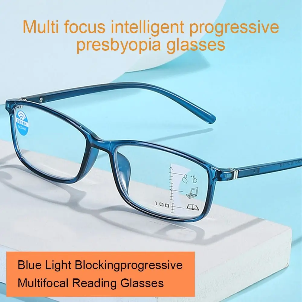 Ultralight Multifocal Anti-Blue Light Reading Glasses with Eye Protection