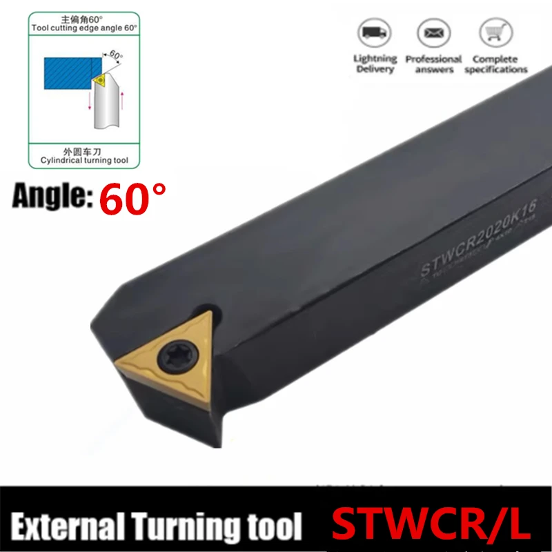 

Токарный станок STWCR1212H11 STWCR1616H16, токарные инструменты с ЧПУ, держатель внешнего токарного инструмента S-типа STWCR/L и TCMT, карбидная вставка