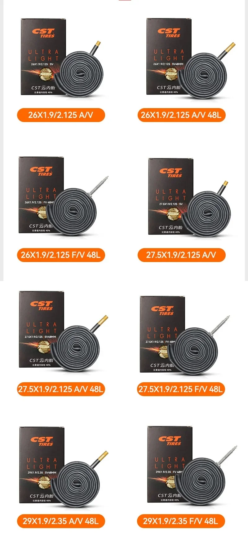 Description Picture 2 of itemCST ULTRA LIGHT MTB 29 26 27.5 Bike Inner Tube , 26 27.5 29x1.9- 2.35 Inch Mountain Bicycle Tire Tubes