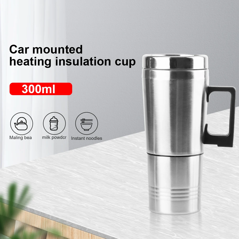 캠핑 여행용 전기 주전자 차량용 전기 주전자 12V/24V 300ml 스테인리스 스틸 차량용 가열 컵
