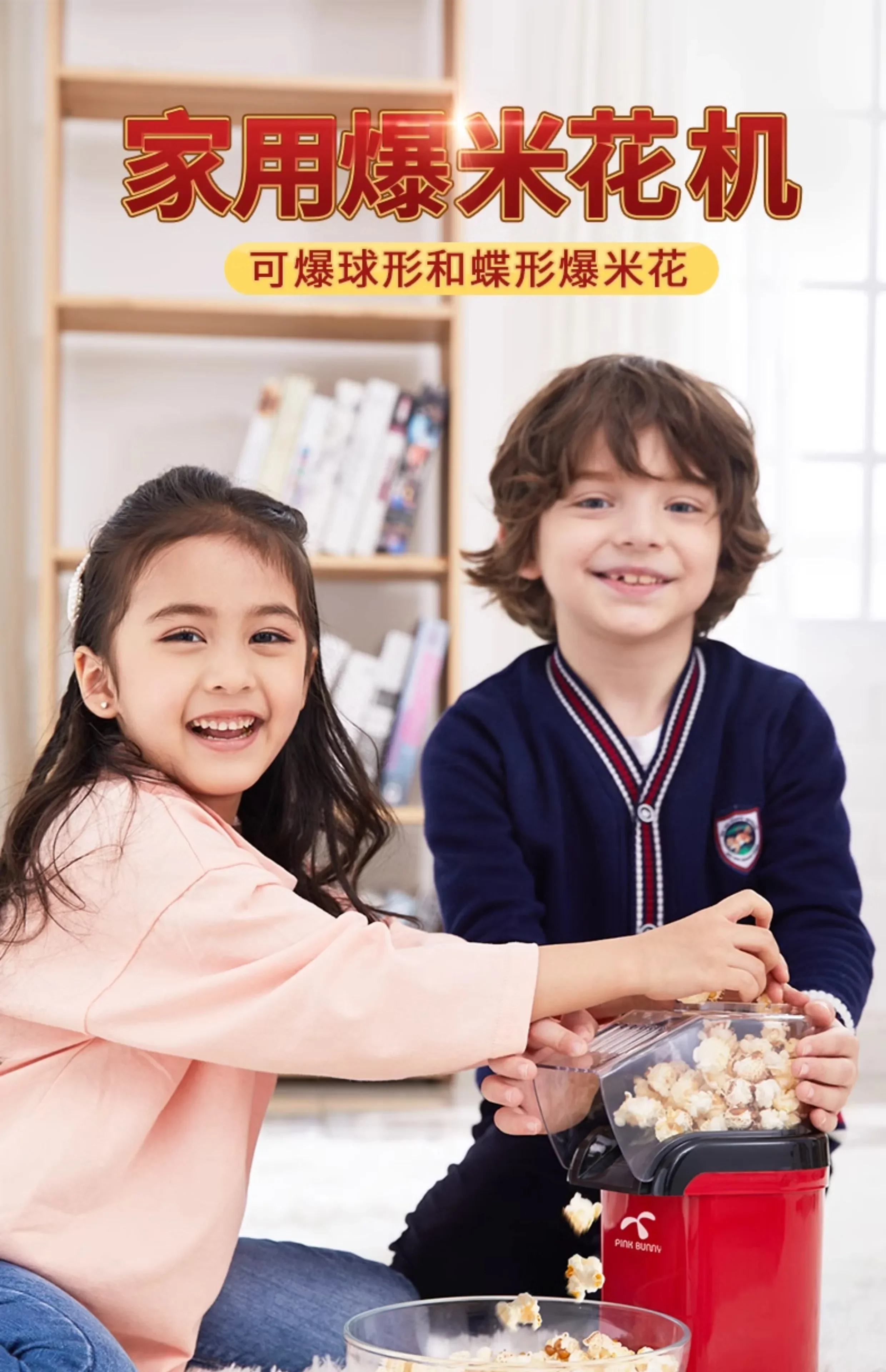 Slide image 4ee1c185c4454dd8ad8f61cb786550b8