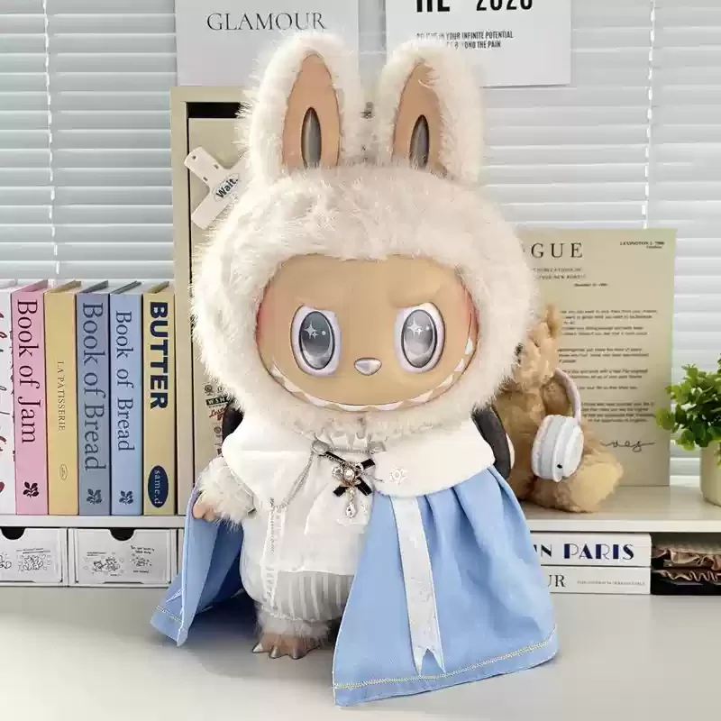 Zimomo 58cm Angel in Clouds Vinyl Doll Clothes - LABUBU