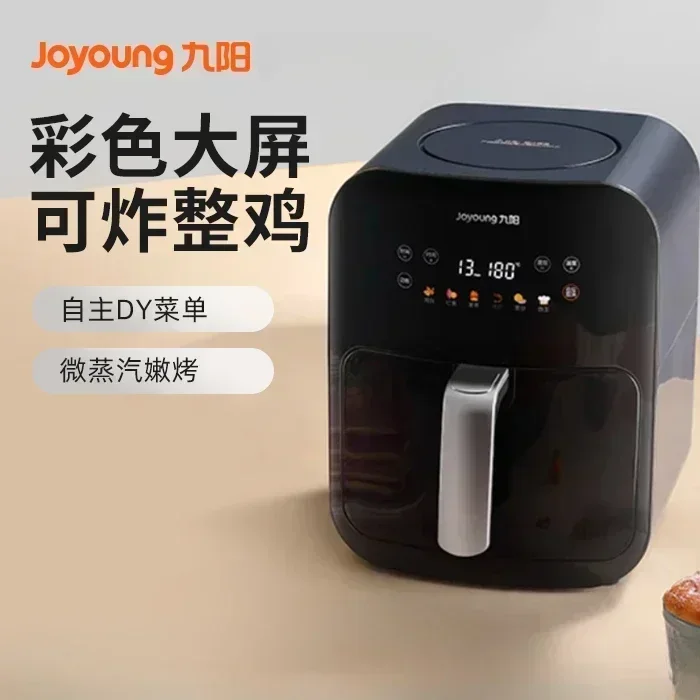 Household Air Fryer - Large Capacity, Multi-Function, Smart Appointment, Steaming & Baking, French Fries Maker 3