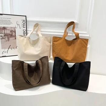 Vintage Frosted Large Shopper Tote