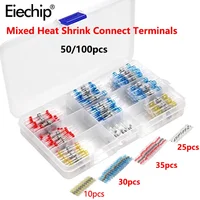 ชุดขั้วต่อประกบกันด้วยความร้อนแบบผสม50/100ขั้วต่อแบบประกบหุ้มฉนวนสายไฟฟ้ากันน้ำได้ 1