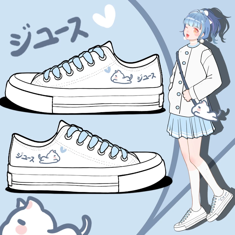 Total 64+ imagen shoes in anime Abzlocal.mx