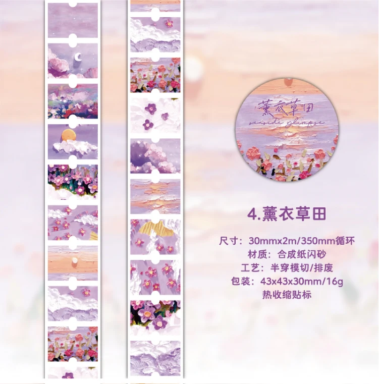 Journal GO 3x200cm Travel Notes Tape Stickers for Collage Junk Journal Scrapbooking Traveling Decor Masking Tape Decals