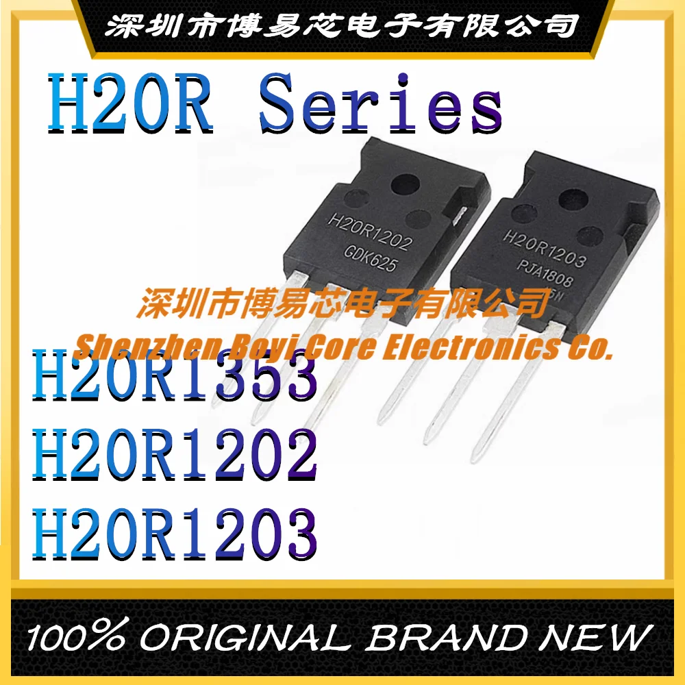 Новинка, оригинальная аутентичная индукционная плита H20R1353 H20R1202 H20R1203 H15R1203 H25R1202 IGBT, Встроенный транзистор