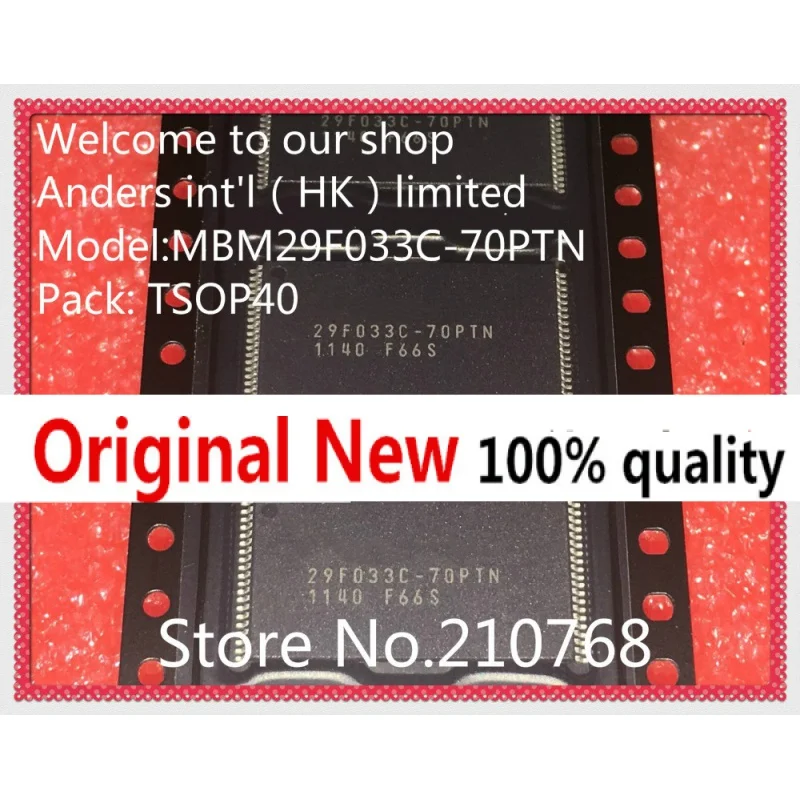 

20pcs/lot MBM29F033C-70PTN MBM29F033C 29F033C-70PTN TSOP40 IC chip Set sound