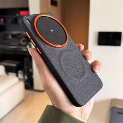 Magnetic Wireless Charging PU Leather Case with Cloth Texture - Shockproof Cover Shell for Vivo X200 Ultra (BY JJ Black)