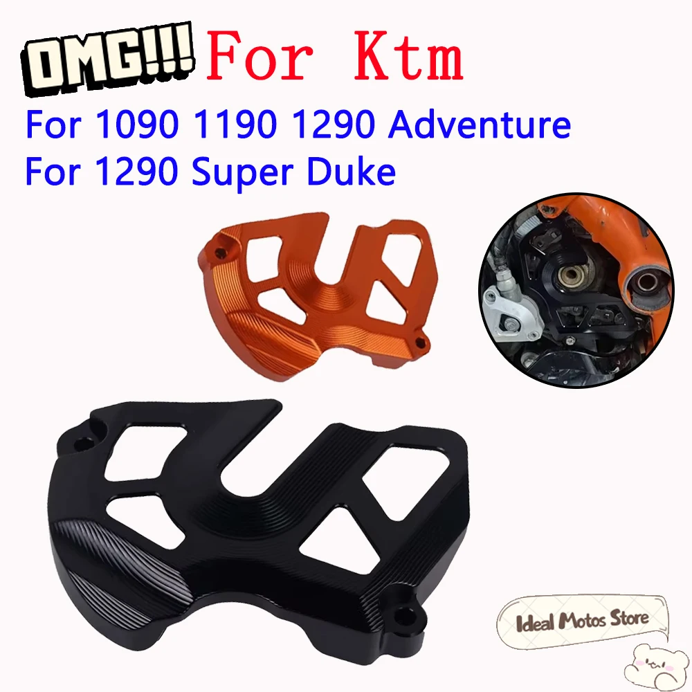 Alum Chain Guard KTM 1050/1190 Adventure R&G (CG0002BK) main image 1