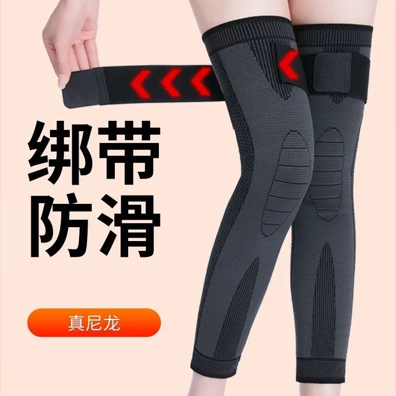 쑥 무릎 패드는 남성과 여성을 위한 따뜻한 오래된 차가운 다리 커버 커버를 유..