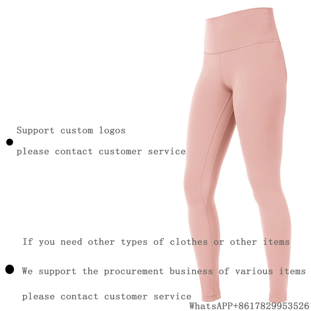 Women's Hip Up Yoga Pants Fitness Leggings Soft Naked-Feel Nylon Sport Pants Women's Athletic Tights High Waist Gym Jogging