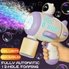 Fully Automatic Bubble Blowing Machine Children's Handheld Gun Gatling 2023 New Boys and Girls' Toy Electric Popular Online 2