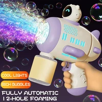 Fully Automatic Bubble Blowing Machine Children's Handheld Gun Gatling 2023 New Boys and Girls' Toy Electric Popular Online 2