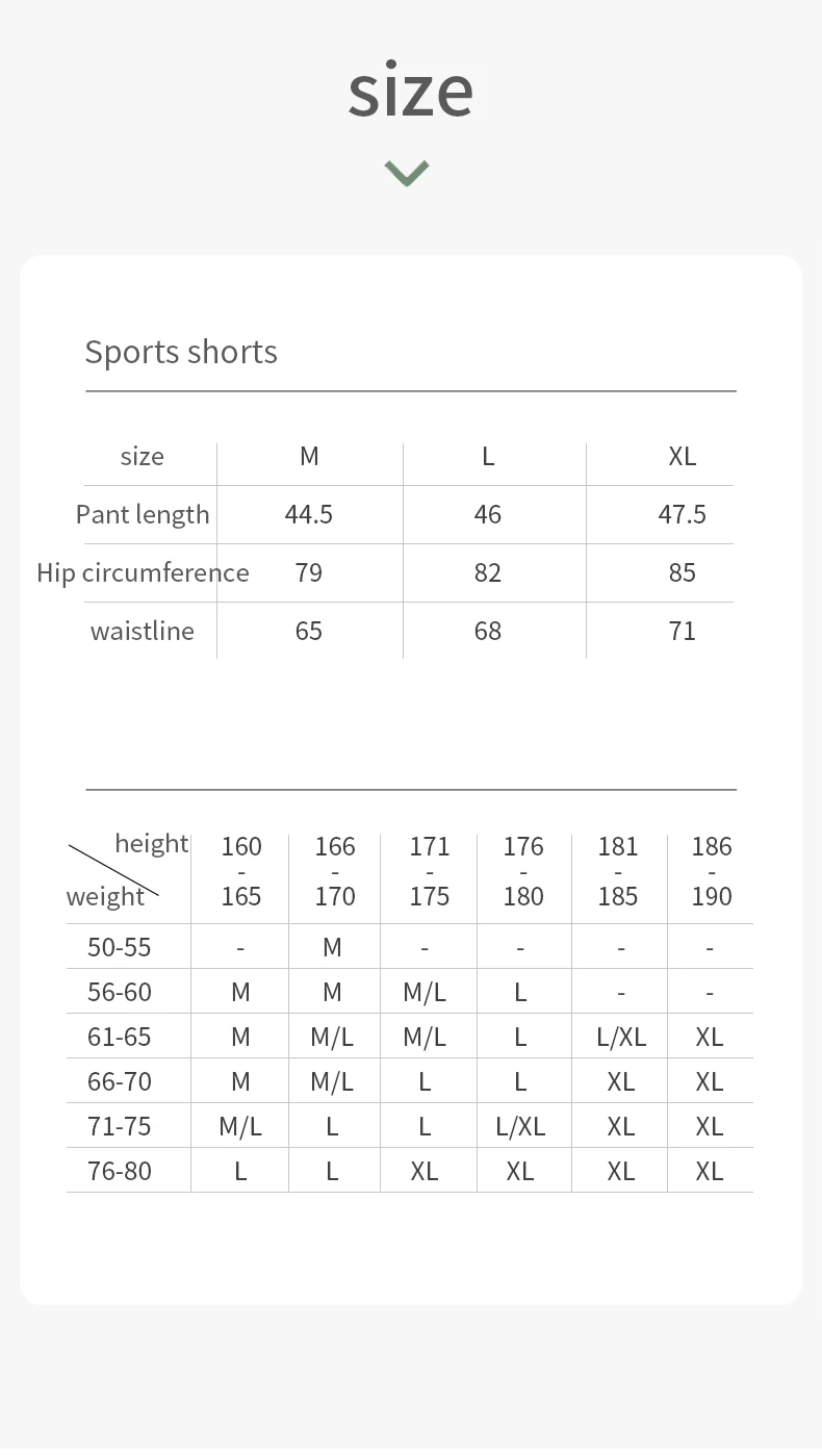 Man Male Sports Quick Drying Compression Shorts Tight Elastic Fifth Pants For Summer Training Running Cycling AONIJIE FM5120 compression pants,sports shorts,cycling shorts