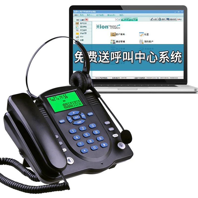 

Call Center Dial Audio Phone Corded Telephone with Headset Noise Cancellation, Dialpad Headset Telephone