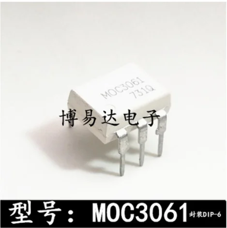 

Бесплатная доставка 100 шт. MOC3061 DIP-6 MOC3061M