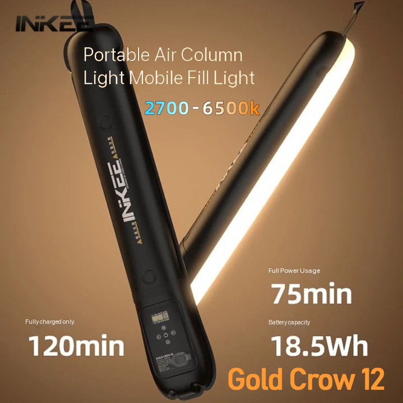 

INKEE GC12 Gold Crow 12 Flexible Air column Light Photography Lighting 2700K-6500K Portable LED Soft Light Inflatable Ballon