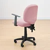 2pcs/set Water Repellant Office Chair Cover Polar Fleece Stretch Computer Chair Slipcovers Rotating Gaming Seat Cover Protector 3