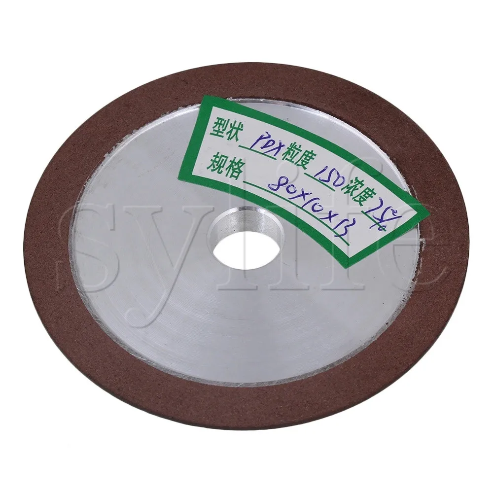 80x10x13mm Grinder Diamond Flat Disc Straight #150 Grit Grinding Wheel