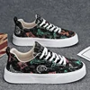 New Hot Sale Of The Season Men's Low-Top Canvas Shoes Breathable Sporty Casual Thick-Heeled Trendy Slip-On Board Shoes Summer Co