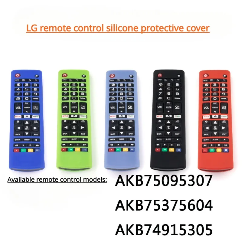 Silicone Protective Case for LG Remote Control