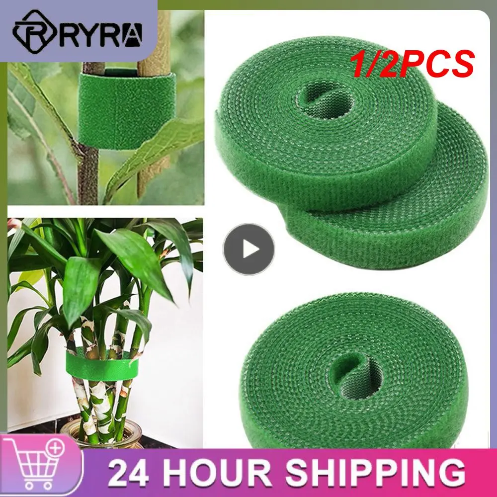 

1/2PCS Nylon Plant Ties Plant Bandage Hook Tie Adjustable Plant Support Reusable Fastener Home Garden Accessories Reusable