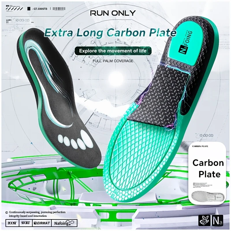 Lightweight Damped Breathable Carbon Fiber Plate Insoles