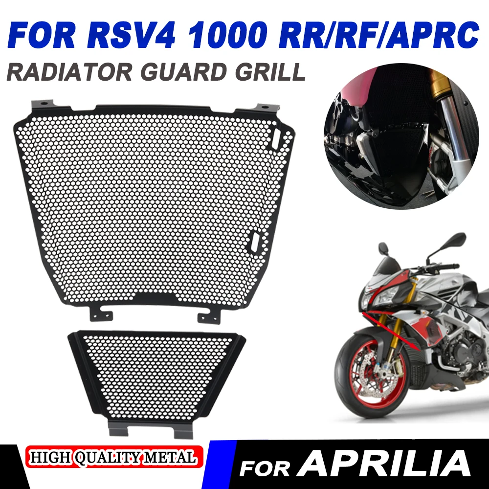 

For Aprilia RSV4 1000 APRC RF RR Factory Tuono V4 1100 RR Factory Radiator Grille Guard Grill Oil Cooler Guard Protector Cover