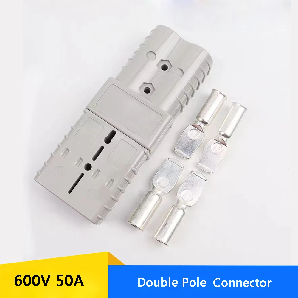 【2025年】エレガントファッションを上品に着 Red Gray 600V 350A 175A 120A 50A Double Copper with Pole ルアー・フライ