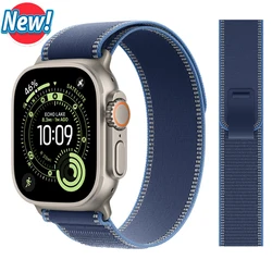 Trail Loop Nylon Sport Bracelet for Apple Watch - Durable and Stylish Strap (Bright Blue - Natural)