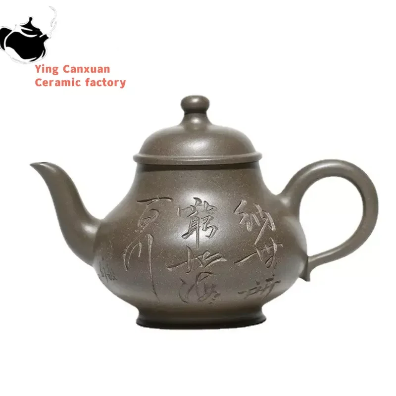 

250ml Chinese Yixing Purple Clay Teapots Famous Handmade Tea Pot Raw Ore Section Mud Beauty Kettle Authentic Zisha Tea Set