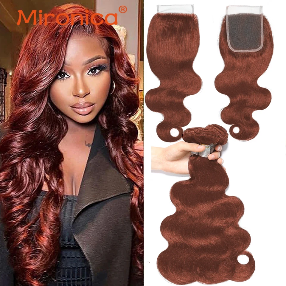 GingerBrown33ColorHumanHairBundleswithClosureLaceFrontal