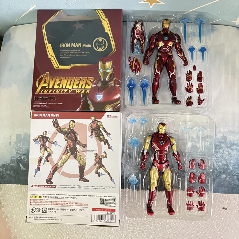 Marvel Iron Man MK50 SHFiguarts MK85 Marvel legend Hero Nano Metal
