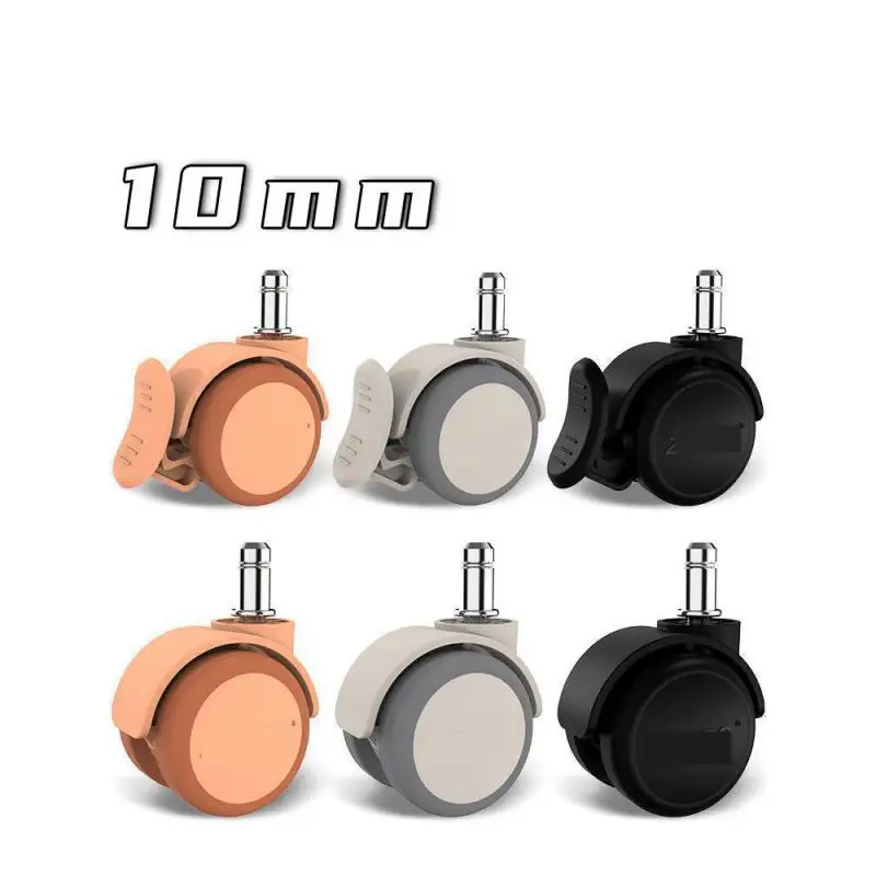 

5 Packs 2 Inch Black/orange/gray Universal/brake 200kg Office Chair Electric Competition Wheel Computer Caster Boss Plug Rod