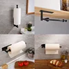 Stainless Steel Paper Towel Holder Adhesive Toilet Roll Paper Holder Wall Mounted Kitchen Bathroom Toilet Hook Storage Rack 4
