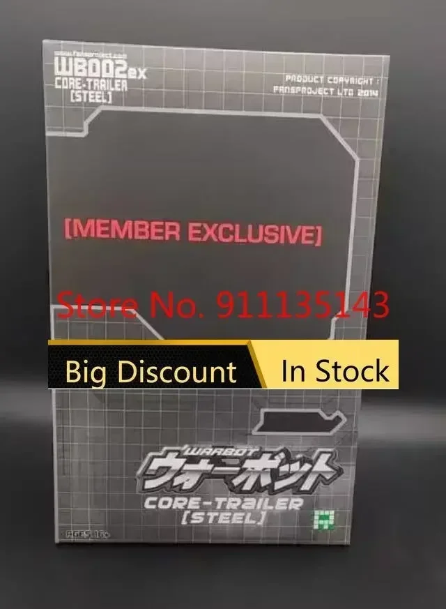 

Fansproject FPJ WB002ex в наличии