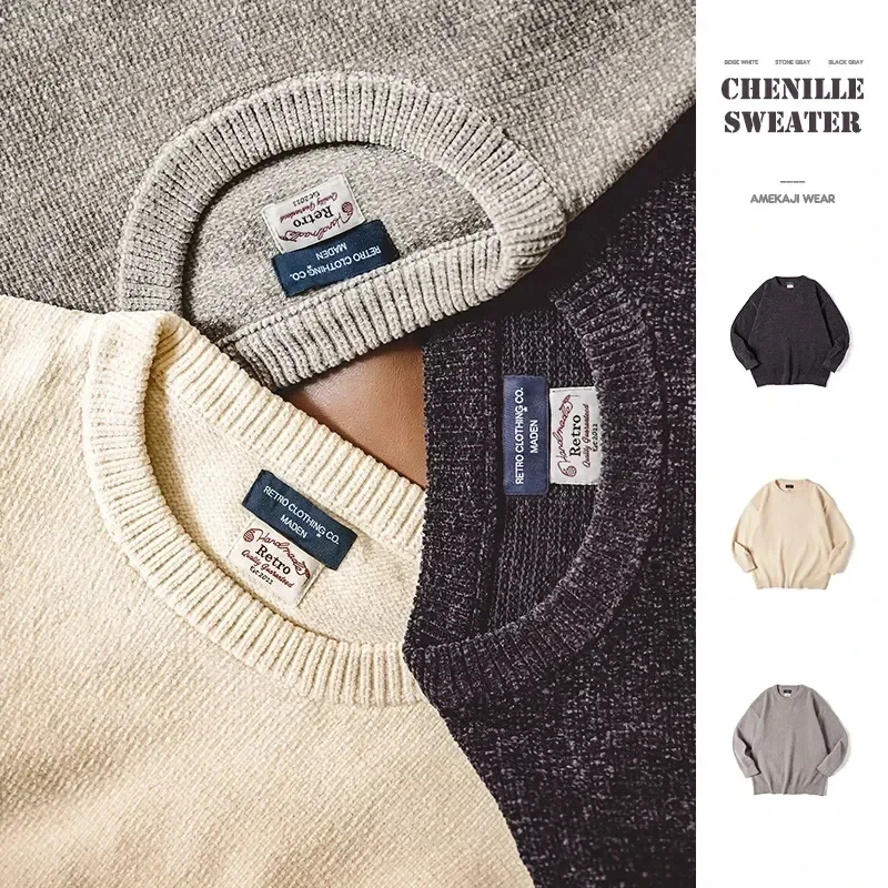 

Maden Casual Chenille Round Neck Jumper Men's Warm Skin-friendly Beige Knitwear 2023 Autumn Winter Basic Solid Color Sweater