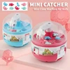 Mini Capsule Claw Machine Children Toys Household Catch Dinosaur Fingertip Board Games Funny Doll Machine Gifts Toys for Kids 1