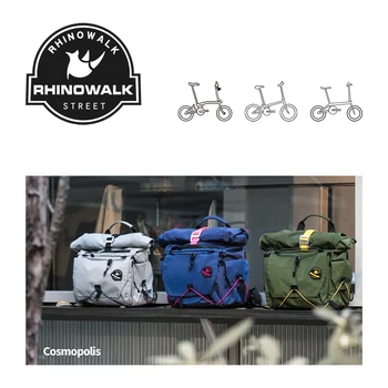 Borsa da manubrio per bici 17L, zaino portaoggetti da ciclismo, cestino anteriore con sistema MOLLE e supporto per portapacchi per Brompton Dahon